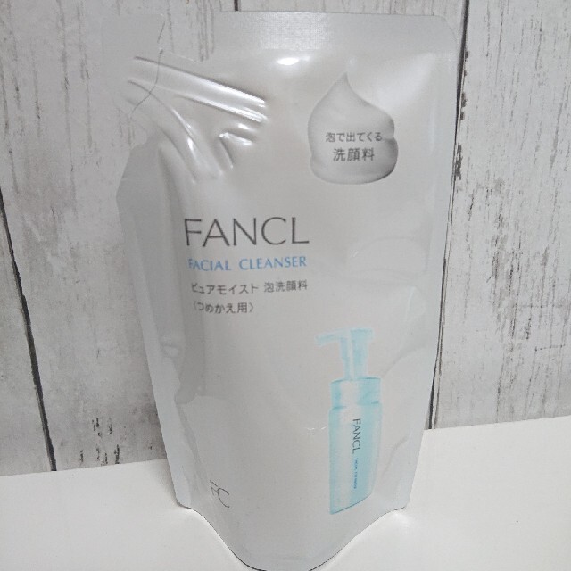 FANCL(ファンケル)のファンケル ピュアモイスト 泡洗顔料 つめかえ用 コスメ/美容のスキンケア/基礎化粧品(洗顔料)の商品写真