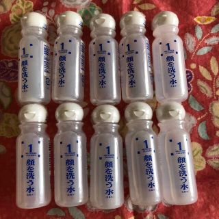 No.1ウォータークリーナー　顔を洗う水　30ml×10本(化粧水/ローション)