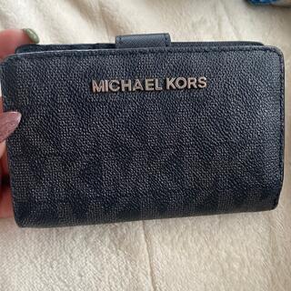 マイケルコース(Michael Kors)のマイケルコース 折りたたみ財布(折り財布)