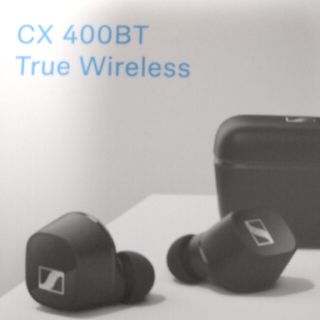 ゼンハイザー(SENNHEISER)のゼンハイザー CX400BT(ヘッドフォン/イヤフォン)