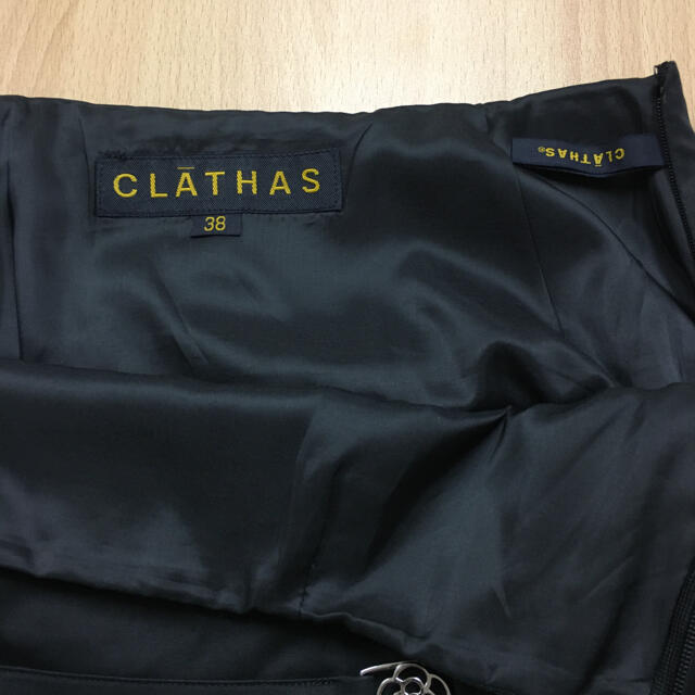 CLATHAS(クレイサス)のワンポイントがキュート♡クレイサス レディースのスカート(ひざ丈スカート)の商品写真