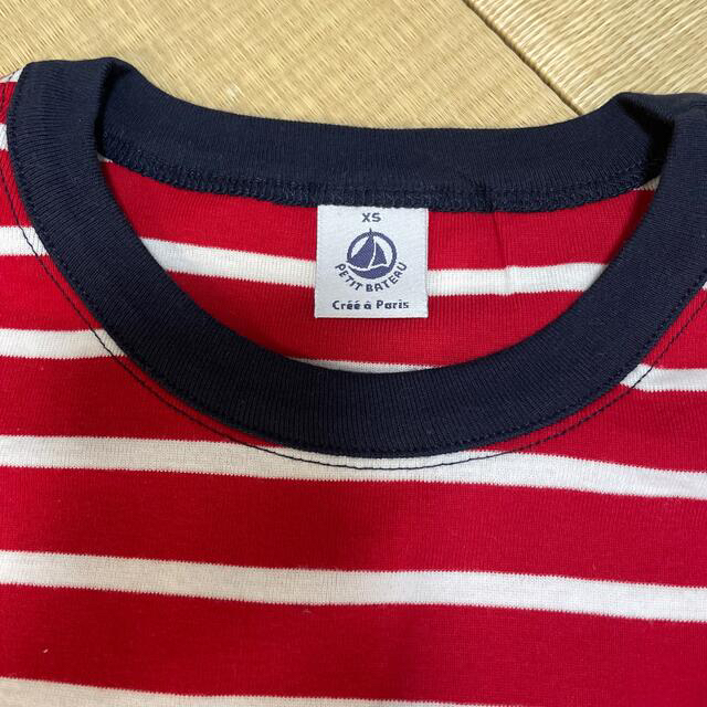 PETIT BATEAU(プチバトー)の新品 プチバトー マリニエール ロンT 箱入り XS レディースのトップス(カットソー(長袖/七分))の商品写真