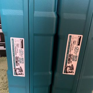 マキタ(Makita)の2セット‼︎マキタ‼︎HR244DRGX 18V6.0Ah☆ハンマードリル‼︎(工具/メンテナンス)