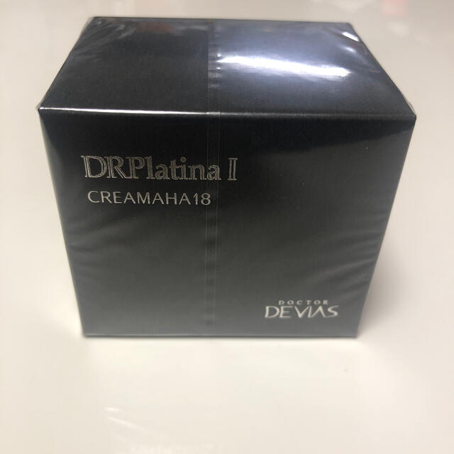 スキンケア/基礎化粧品DRデヴィアスプラチナ　クリームAHA18Ⅱ