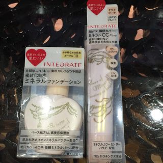 インテグレート(INTEGRATE)のintegrate♡CCクリーム下地、ミネラルファンデ(ファンデーション)