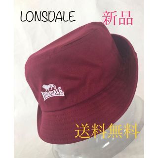 ロンズデール(LONSDALE)の❣️入荷‼️シンプルなLONSDALEツイルハット‼️ロゴ刺繍(ハット)