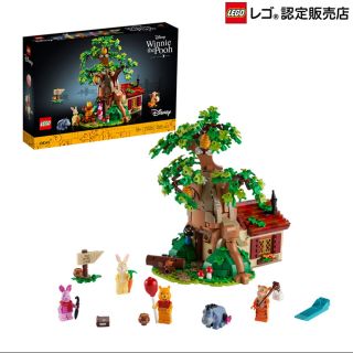 レゴ プーさんの通販 100点以上 Legoを買うならラクマ レゴ プーさんの通販 100点以上 Legoを買うならラクマ