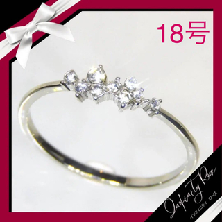 （1104）18号　シルバーコスチュームクリスタル超細デザインリング　指輪(リング(指輪))