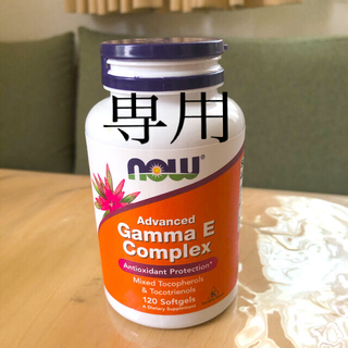 now ビタミンE  コンプレックス(ビタミン)