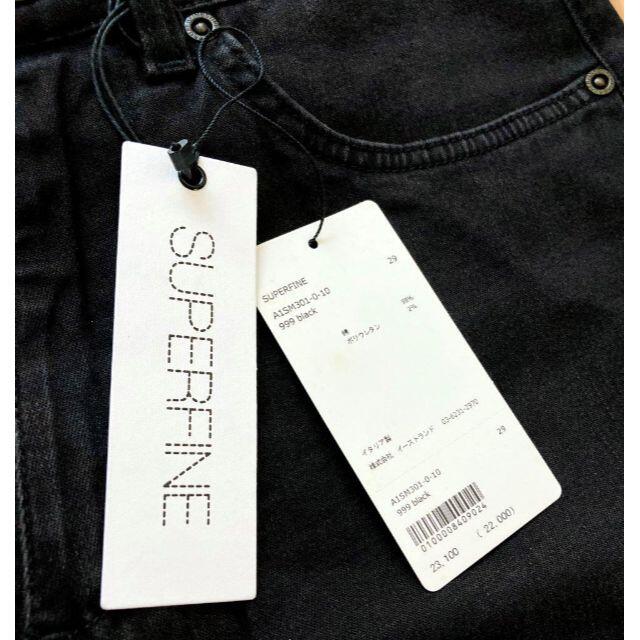 SUPERFINE(スーパーファイン)の【美品】SUPERFINE（ス－パーファイン） KID スリムジーンズ 黒 29 メンズのパンツ(デニム/ジーンズ)の商品写真