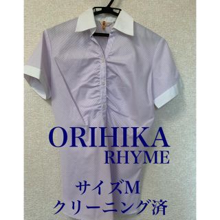 オリヒカ(ORIHICA)のORIHICA【半袖ワイシャツ】クリーニング済(シャツ/ブラウス(半袖/袖なし))