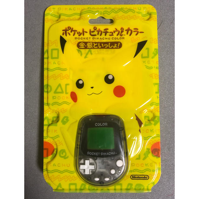 新品未開封　任天堂 ポケットピカチュウ カラー 金·銀といっしょ! カード付き