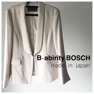 ボッシュ(BOSCH)の【未使用】BOSCH ジャケット　ベージュ(テーラードジャケット)