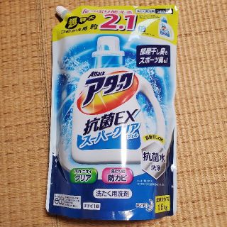 カオウ(花王)のアタック抗菌EX スーパークリアジェル洗濯洗剤 詰め替え 特大サイズ ６個セット(洗剤/柔軟剤)