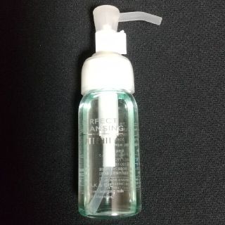 アテニア(Attenir)のアテニア パーフェクトクレンジング 50ml(クレンジング/メイク落とし)