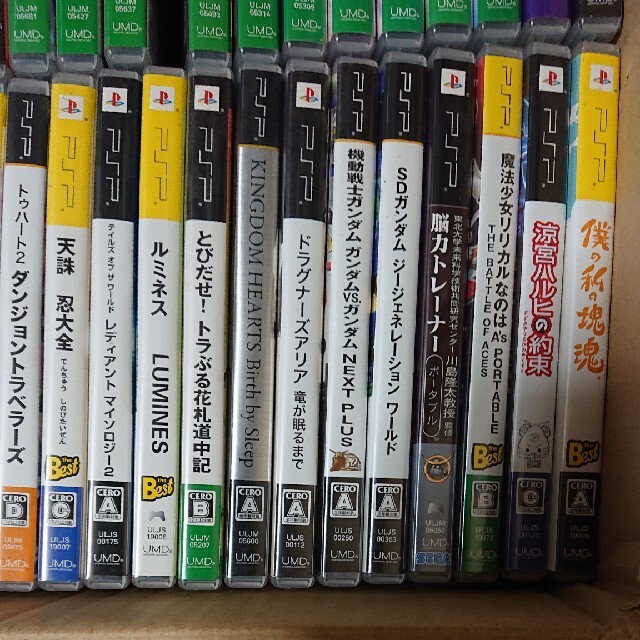 SONY(ソニー)のPSP UMD 62種/74本セット 動作未確認 ジャンク 送料込み  ソニー  エンタメ/ホビーのゲームソフト/ゲーム機本体(携帯用ゲームソフト)の商品写真