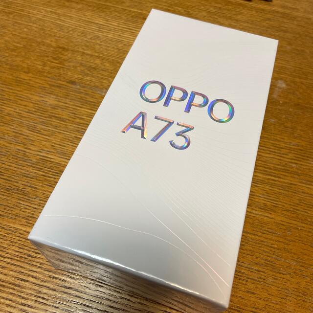 OPPO A73 ネイビーブルー 4GB/64GB