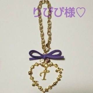 Sexy Zoneの通販 42点(ハンドメイド) | お得な新品・中古・未使用品