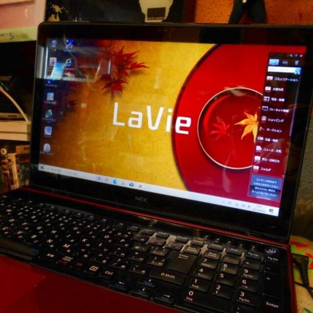 ビフィズス菌様専用 NEC Lavie LS550/MSR Core i5 - www.husnususlu.com