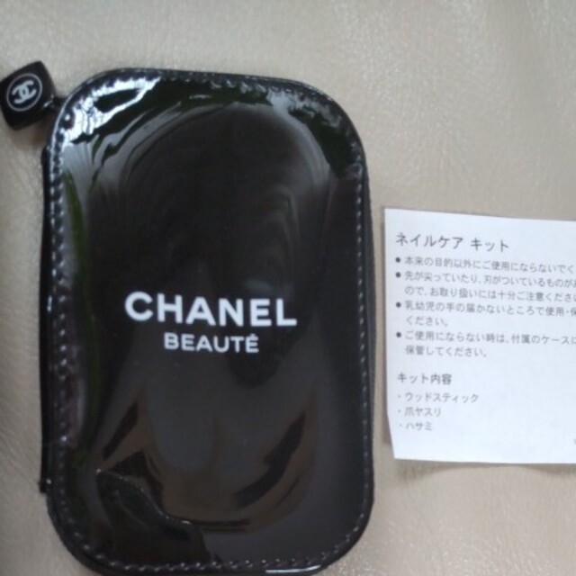 CHANEL(シャネル)のジャスミン9119さま専用シャネル 非売品 ネイルケアセット  コスメ/美容のネイル(ネイルケア)の商品写真