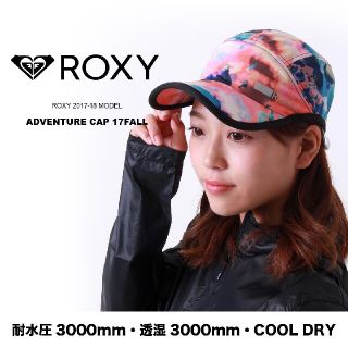 ロキシー(Roxy)のロキシー　 ROXY　ランニング キャップ 帽子 トラッカー キャップ(その他)