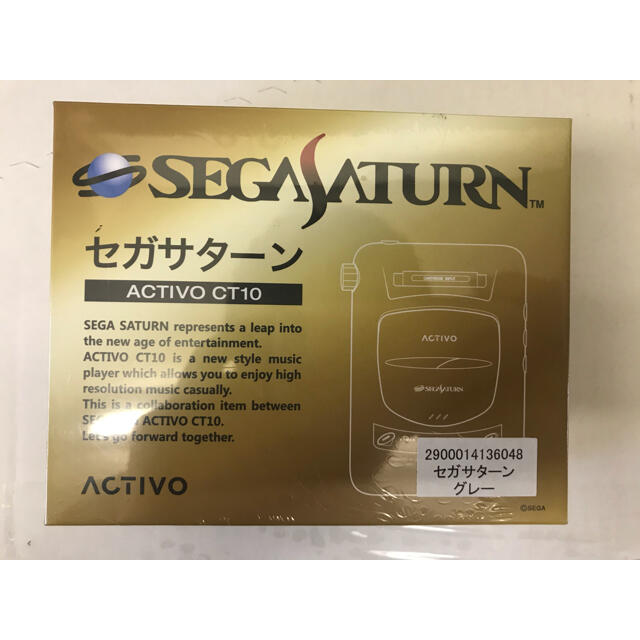 家庭用ゲーム機本体ACTIVOCT10セガサターン