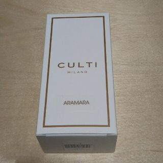 アクタス(ACTUS)の【未開封】CULTI ルームスプレー(アロマディフューザー)