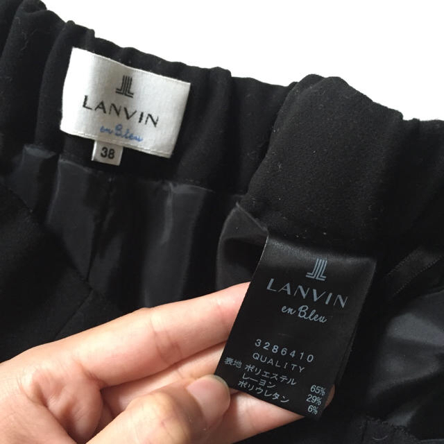 LANVIN en Bleu(ランバンオンブルー)のランバン♡デザインパンツ レディースのパンツ(カジュアルパンツ)の商品写真