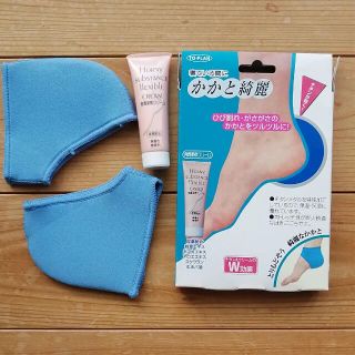 かかと　綺麗　(桐灰かかとちゃん類似商品)(フットケア)