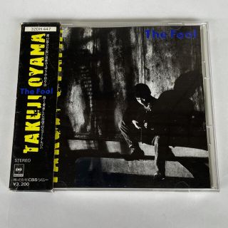 小山卓治 CD 「The Fool」送料無料 1986年 帯付き　廃盤(ポップス/ロック(邦楽))