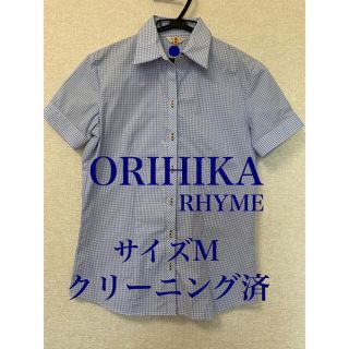 オリヒカ(ORIHICA)のORIHICA【半袖ワイシャツ】クリーニング済(シャツ/ブラウス(半袖/袖なし))