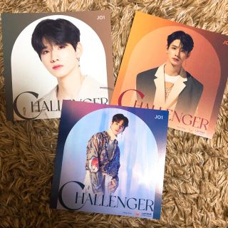 JO1 challenger 佐藤景瑚(アイドルグッズ)