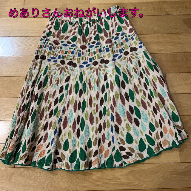TSUMORI CHISATO(ツモリチサト)のツモリチサトスカート レディースのスカート(ひざ丈スカート)の商品写真