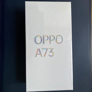 新品未開封 OPPO A73 ダイナミックオレンジ