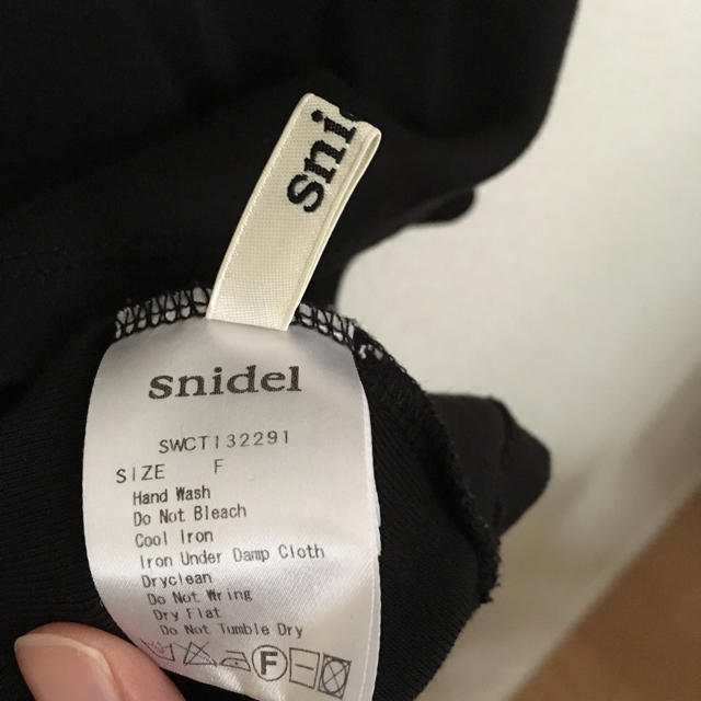 SNIDEL(スナイデル)のsnidel フリルスリーブ ドットチュール切替ノースリ レディースのトップス(タンクトップ)の商品写真