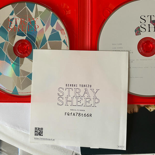 STRAY SHEEP（初回限定/アートブック盤/DVD付） エンタメ/ホビーのCD(ポップス/ロック(邦楽))の商品写真