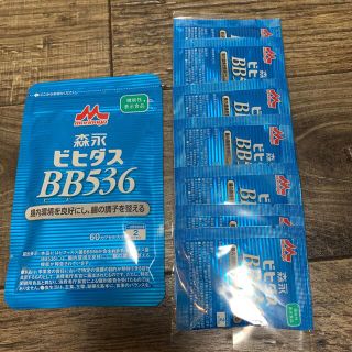 モリナガニュウギョウ(森永乳業)のビヒダス　BB536 (その他)