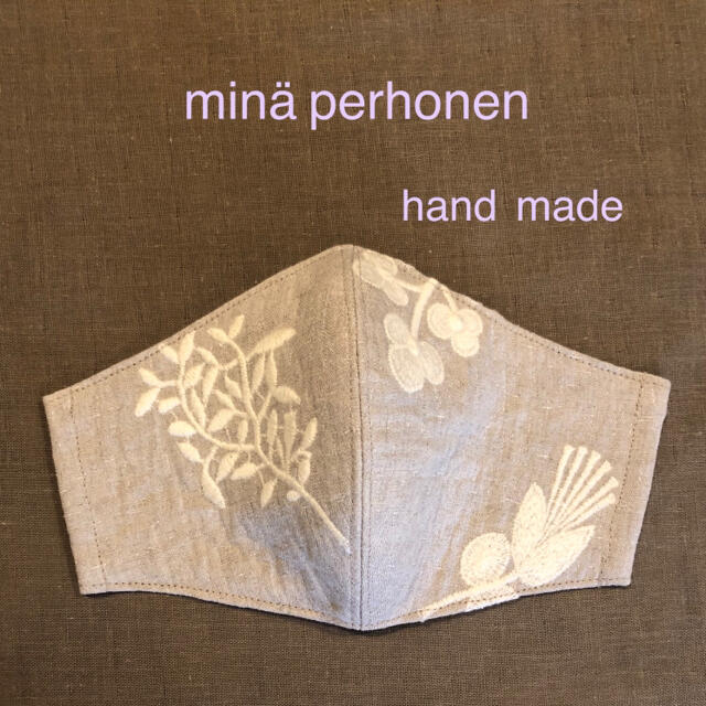 mina perhonen - ミナペルホネン　刺し子　forest parade刺繍　インナーマスク