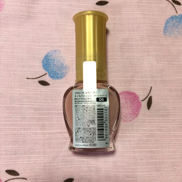 スウィーツスウィーツ ネイルパティシエ 06 チェリーブロッサムラテ(8ml) コスメ/美容のネイル(マニキュア)の商品写真