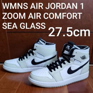 ナイキ(NIKE)のW AIR JORDAN 1 ZOOM AIR CMFT SEA GLASS(スニーカー)