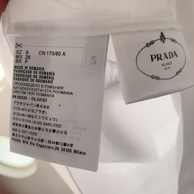 PRADA(プラダ)のプラダ　PRADA 2021/SS新作　Tシャツ コットンジャージー  Sサイズ レディースのトップス(Tシャツ(半袖/袖なし))の商品写真