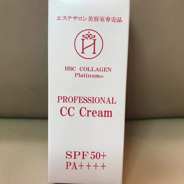 HSC プロフェッショナル CCクリーム 30g - CCクリーム