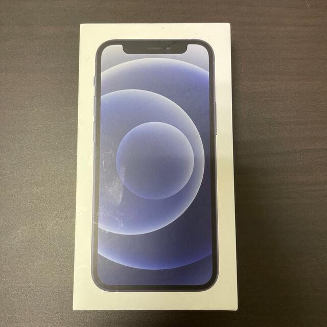iPhone12 mini 256GB SIMフリー スマートフォン/携帯電話 iPhone12 mini 256GB SIMフリー スマートフォン/携帯電話