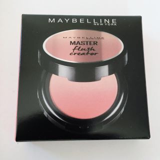 メイベリン(MAYBELLINE)の【新品未使用未開封】メイベリン マスターフラッシュ クリエイター ブラッシュ(チーク)