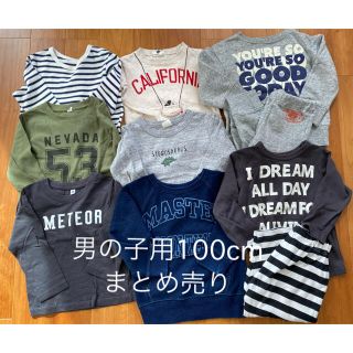 エフオーキッズ(F.O.KIDS)の男の子用 100cm 長袖トップス セットアップまとめ売り(Tシャツ/カットソー)