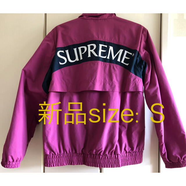 supreme新品未使用アーチロゴトラックジャケット