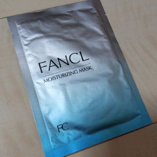 ファンケル(FANCL)のファンケル モイスチャライジング マスク(パック/フェイスマスク)