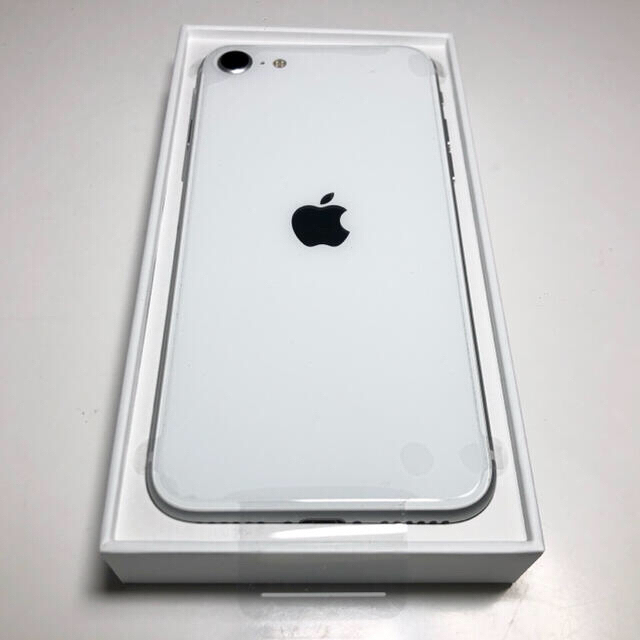 iPhone SE (第2世代) 64GB ホワイト SIMフリー スマートフォン本体 iPhone SE (第2世代) 64GB ホワイト SIMフリー スマートフォン本体