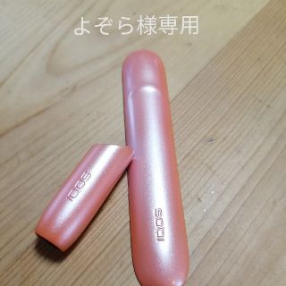 アイコス(IQOS)のよぞら様専用　アイコス3duo　キャップ　ドアカバー　アクセサリー(タバコグッズ)