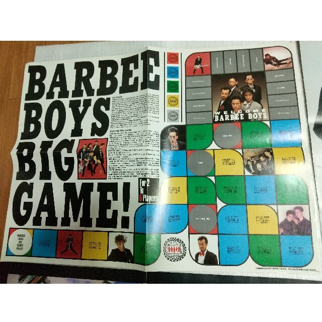 TM NETWORK 宇都宮隆／BARBEE BOYS ポスター 販売オーダー おもちゃ